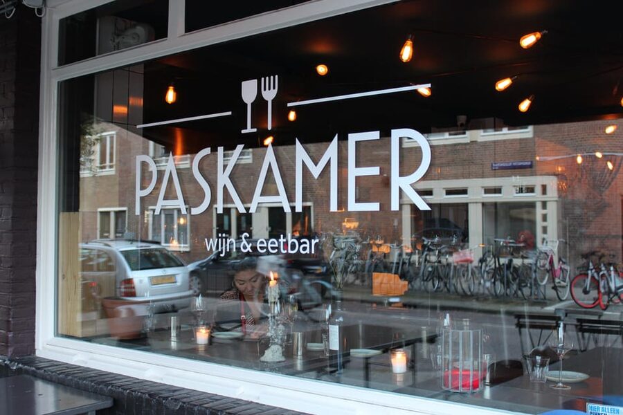 Amsterdam: High Wine at wine bar Paskamer, 3-rounds - Should You Book Paskamer High Wine?