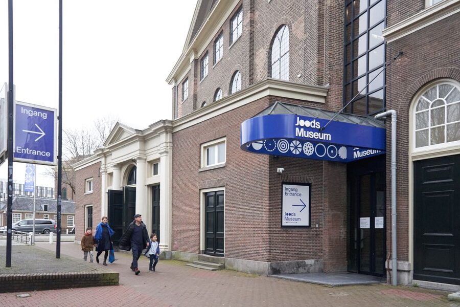 Amsterdam: Jewish Museum Entrance Tickets - Portuguese Synagogue: 17th-century interior plus the Treasury film